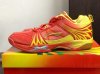 Li-Ning Titan LTD Edition (AYTH059-1).jpg