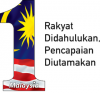 1Malaysia.png