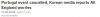 upload_2020-3-4_7-51-14.png