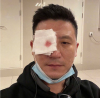cai yun eye.png