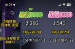 IMG_5823.jpeg