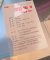 1773836312555.png