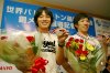 2007worldchampionships_12_l.jpg