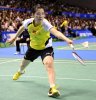 cb4266c0286456a775dc212cf0b5a08f-getty-badminton-jpn.jpg