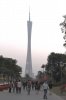 IMG_4488 Canton Tower.jpg