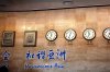 IMG_5764 Hotel clocks.jpg