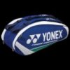 yonex bag.jpg