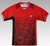 Tiger Red Black 2011.jpg