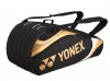 YONEX 7329EX.jpg