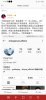 Screenshot_2019-12-25-10-30-26.png