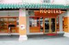 DSC_6453  Hooters.JPGc.jpg