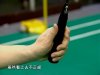 backhand crosscourt drop grip.jpg
