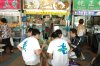 Bedok MRT Food Centre B.JPG
