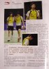 200908BADMAG-04PAGE.jpg