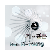 KEN KI-YOUNG