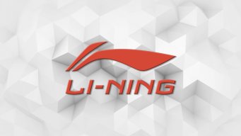 Badminton Stringing Machine E5000 - Li-Ning