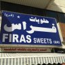 Firas